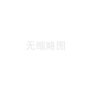包裝設備廠家分享裝盒機的工作原理